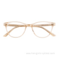 Fashion Acetate Glasses Frames For Men